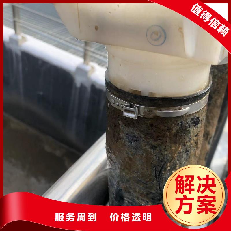 蛙人作业购买认准赣州龙南实力厂家