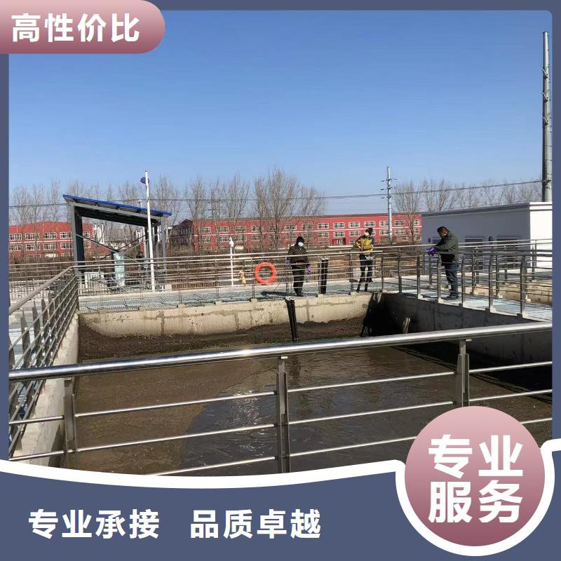 蛙人作业购买认准赣州龙南实力厂家