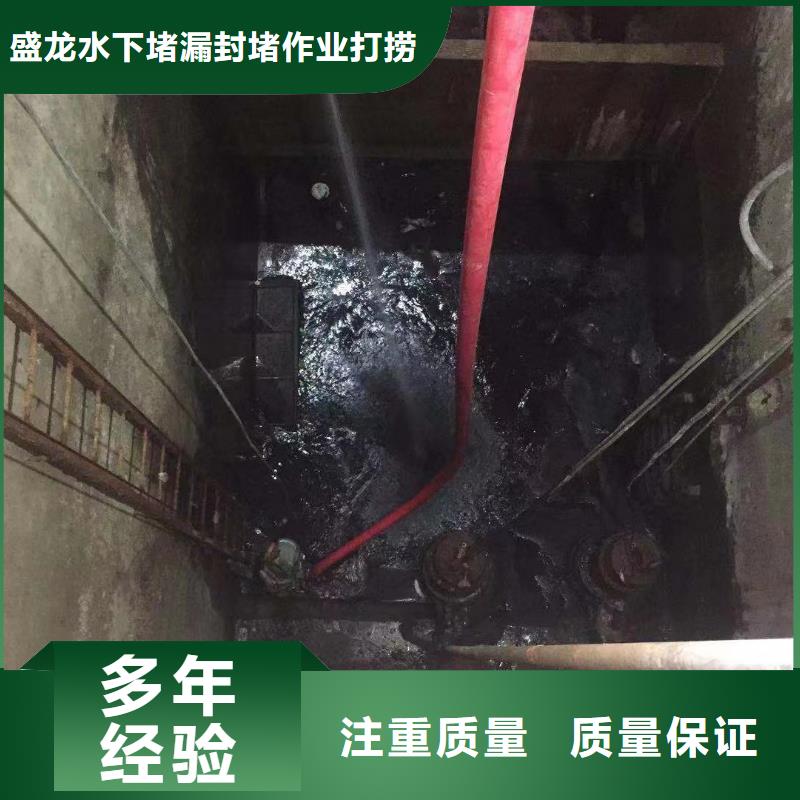 拉萨水下切割钢管桩-售后完善