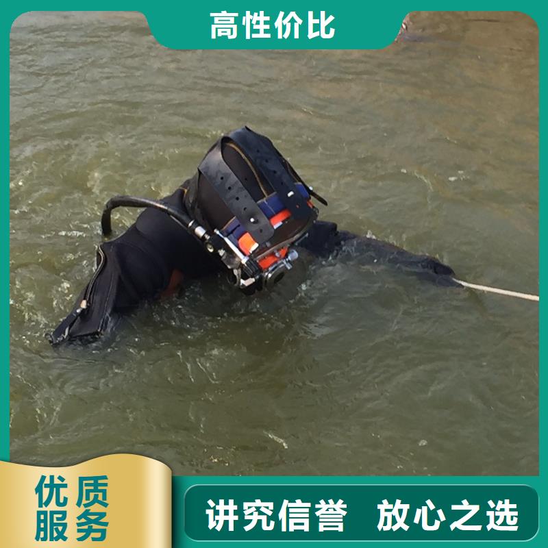 拉萨水下切割钢管桩-售后完善