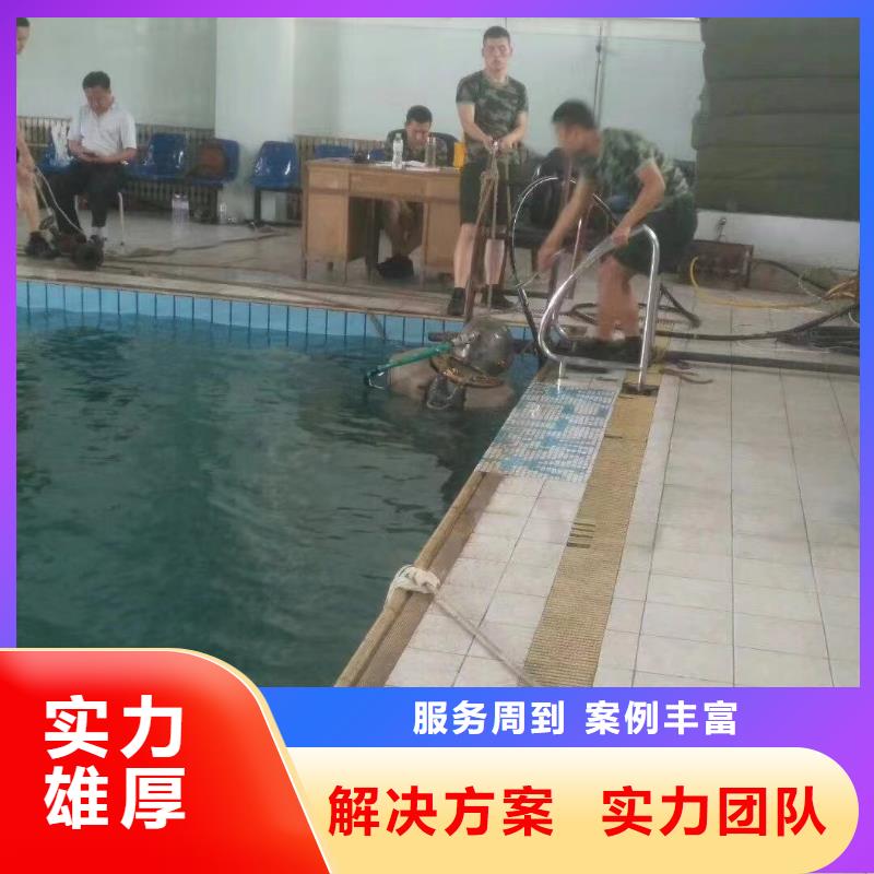 蛙人作业购买认准赣州龙南实力厂家