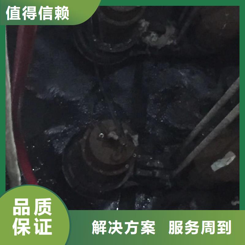 焦作水下拆除优点
