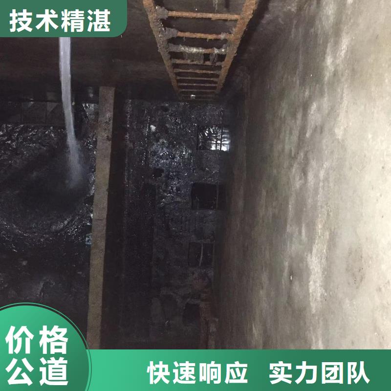 洛阳洛龙本地蛙人作业厂家
