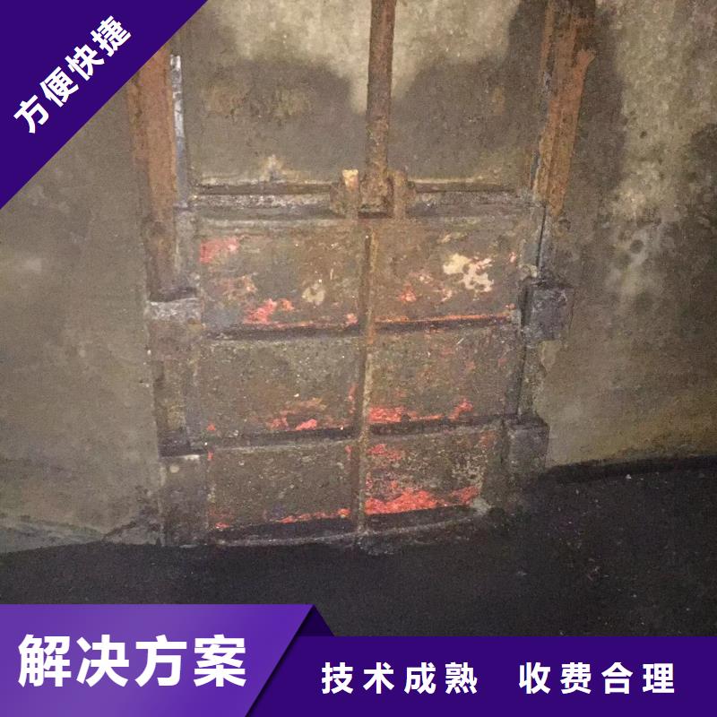 焦作水下拆除优点