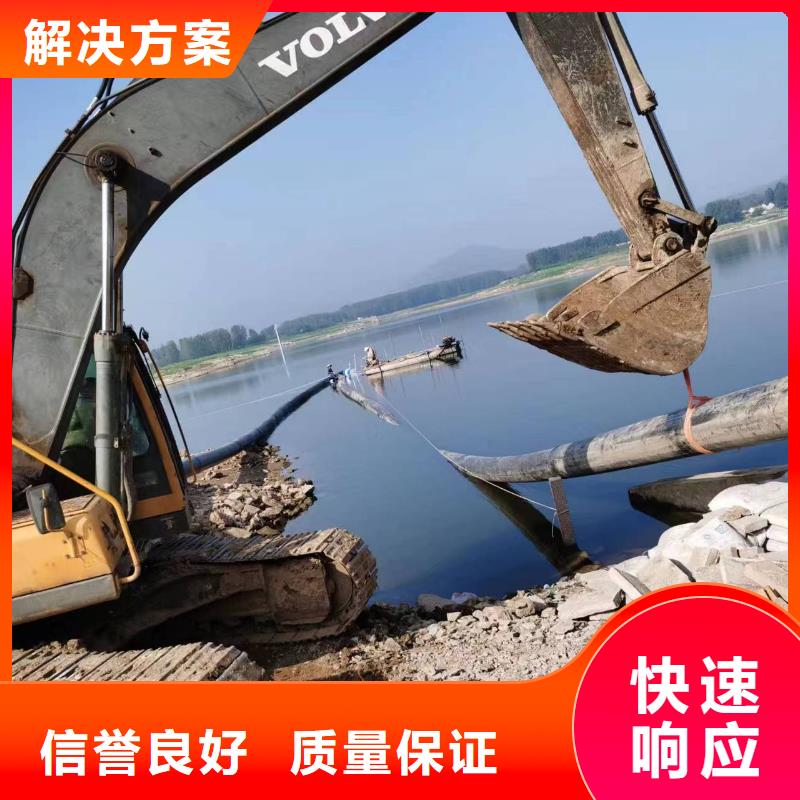 东宁水下沉管价格|厂家