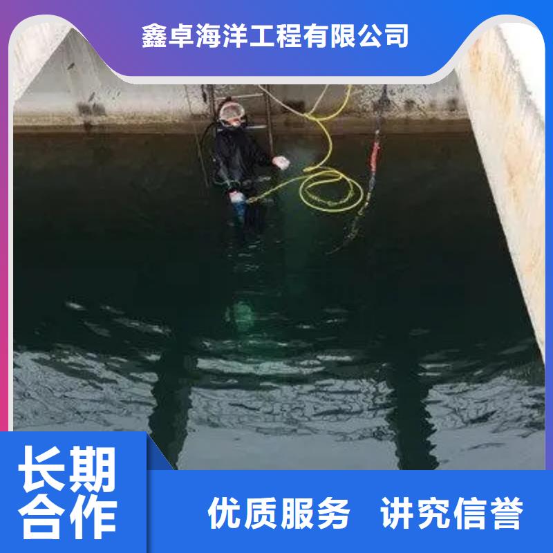 东宁水下沉管价格|厂家