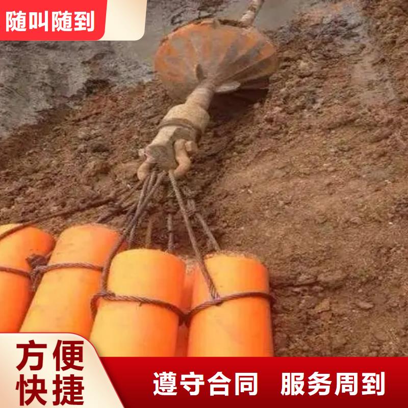 东宁水下沉管价格|厂家