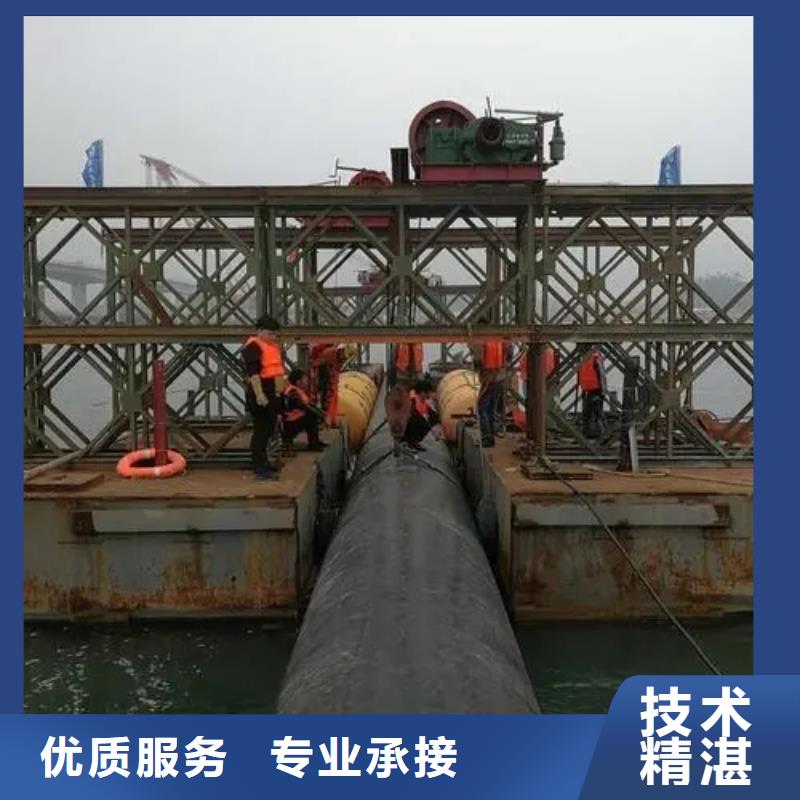 东宁水下沉管价格|厂家