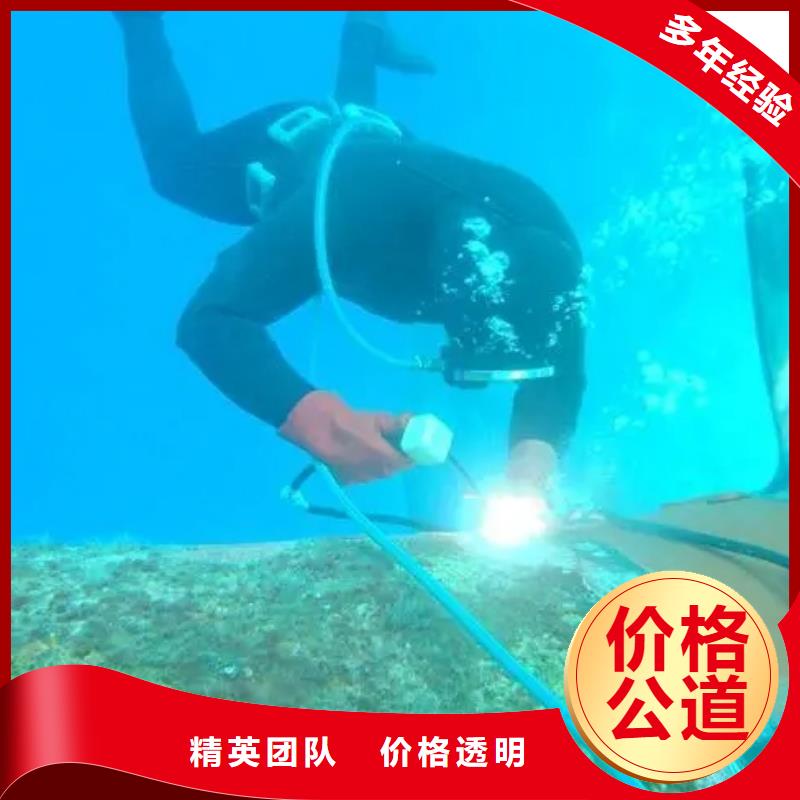 水下灌注桩切割-洛阳生产厂家
