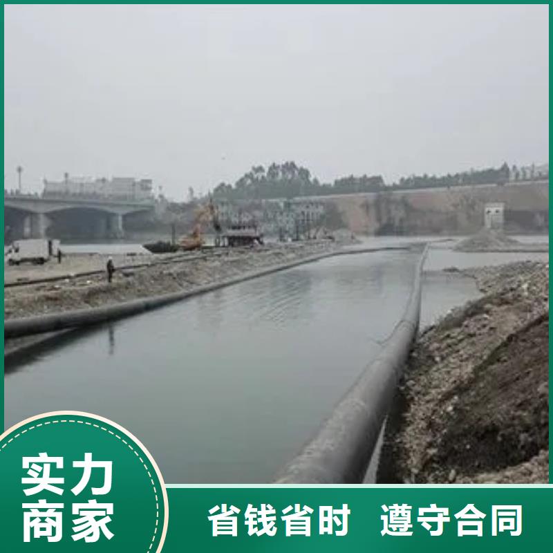 东宁水下沉管价格|厂家