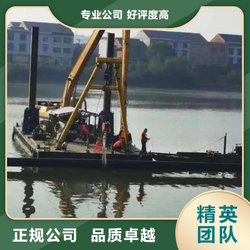 东宁水下沉管价格|厂家