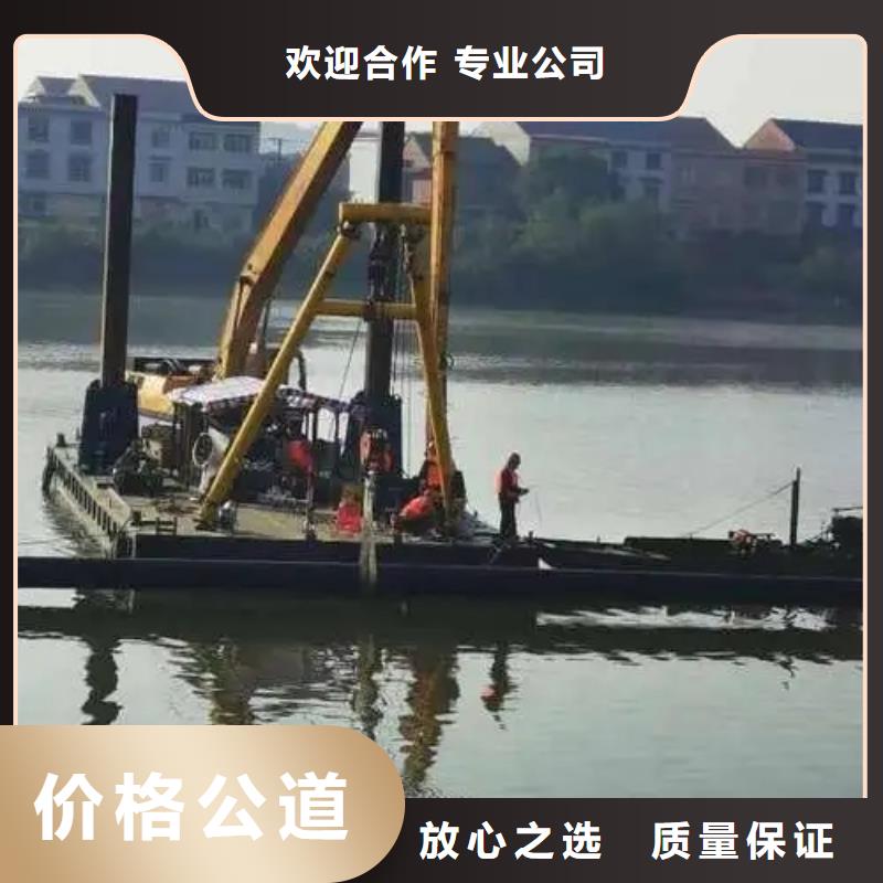 东宁水下沉管价格|厂家