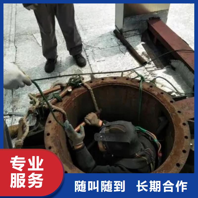 水下灌注桩切割-生产厂家