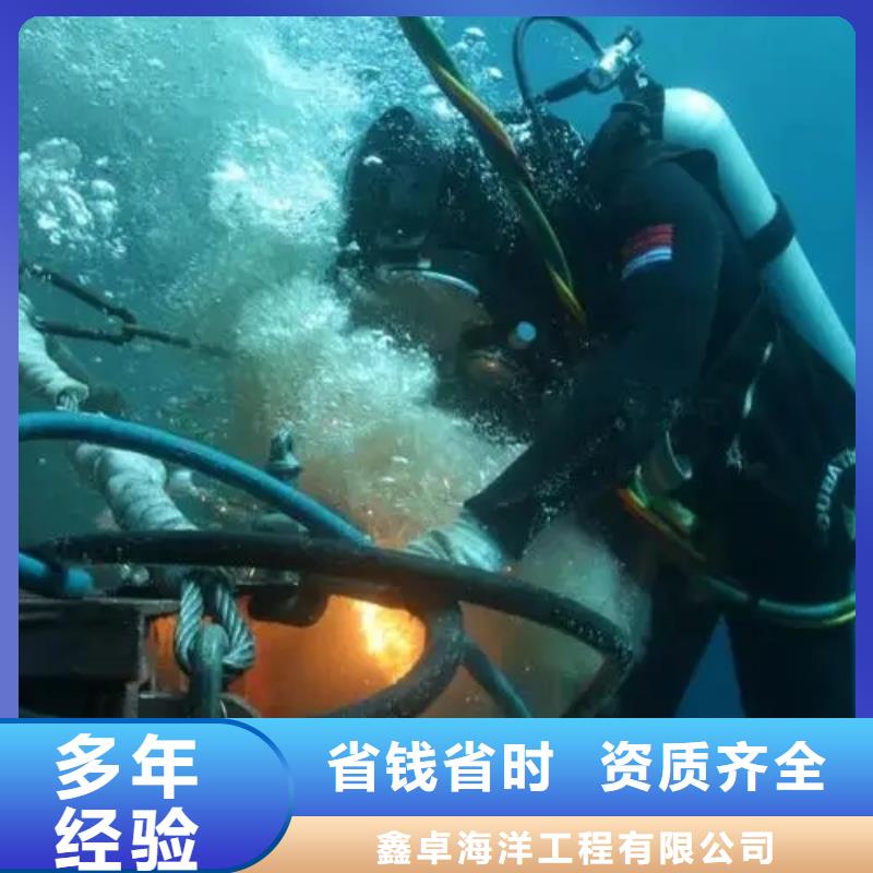 水下沉管价格|厂家