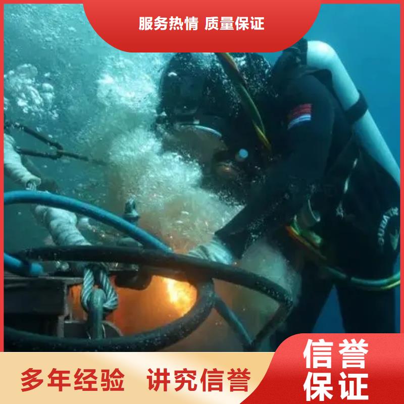 水下灌注桩切割-生产厂家