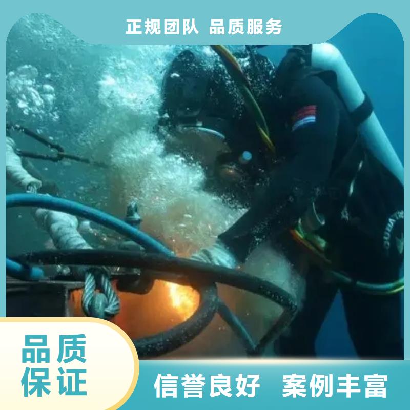 水下电缆铺设施工、水下电缆铺设施工厂家-发货及时