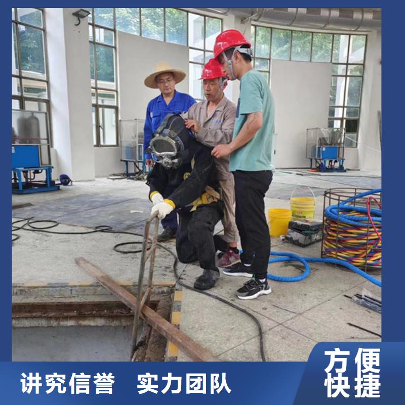 水下施工厂家质量过硬