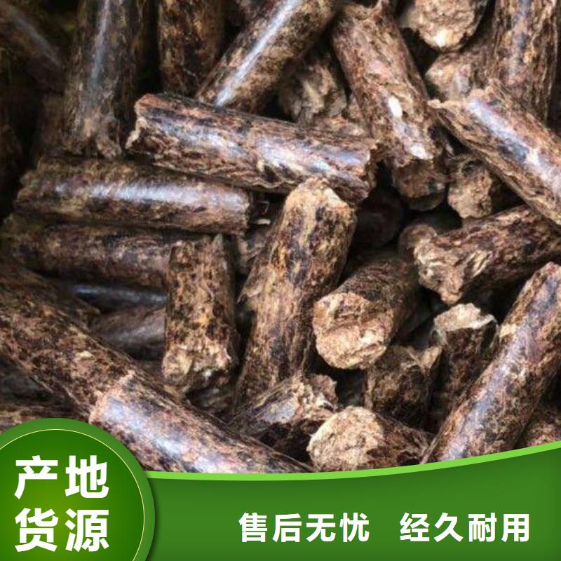 优选：生物燃料供货商