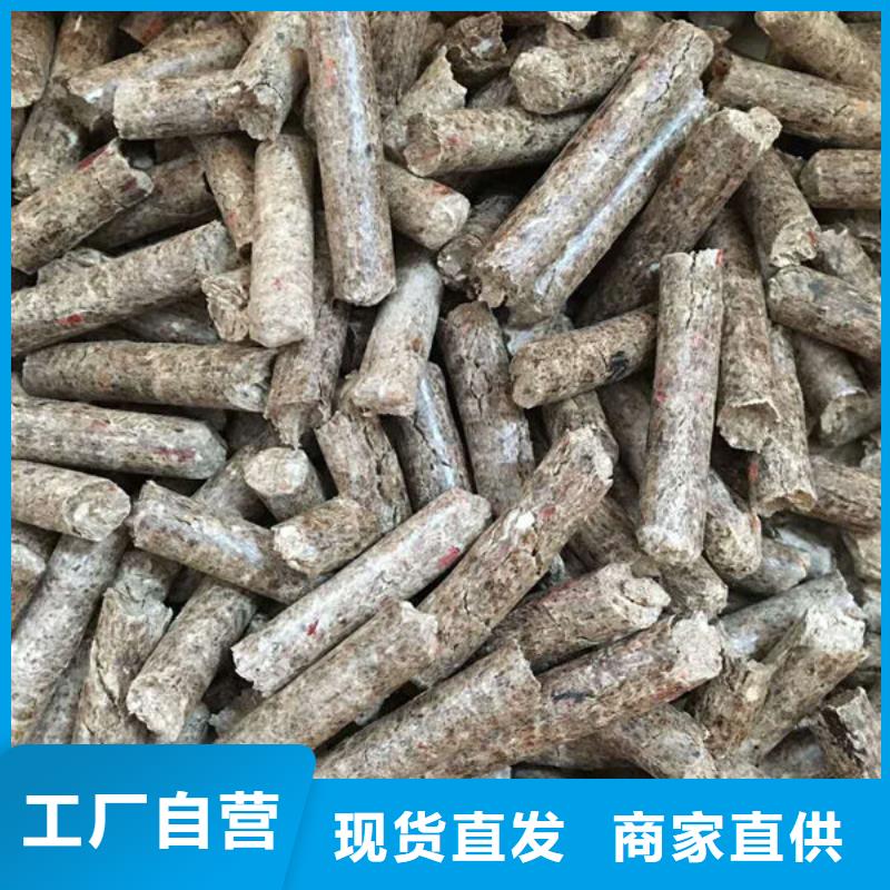 优选：生物燃料供货商
