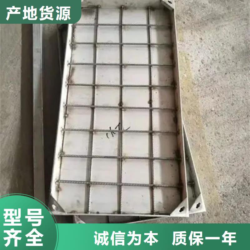 快速:银川不锈钢井盖厂家