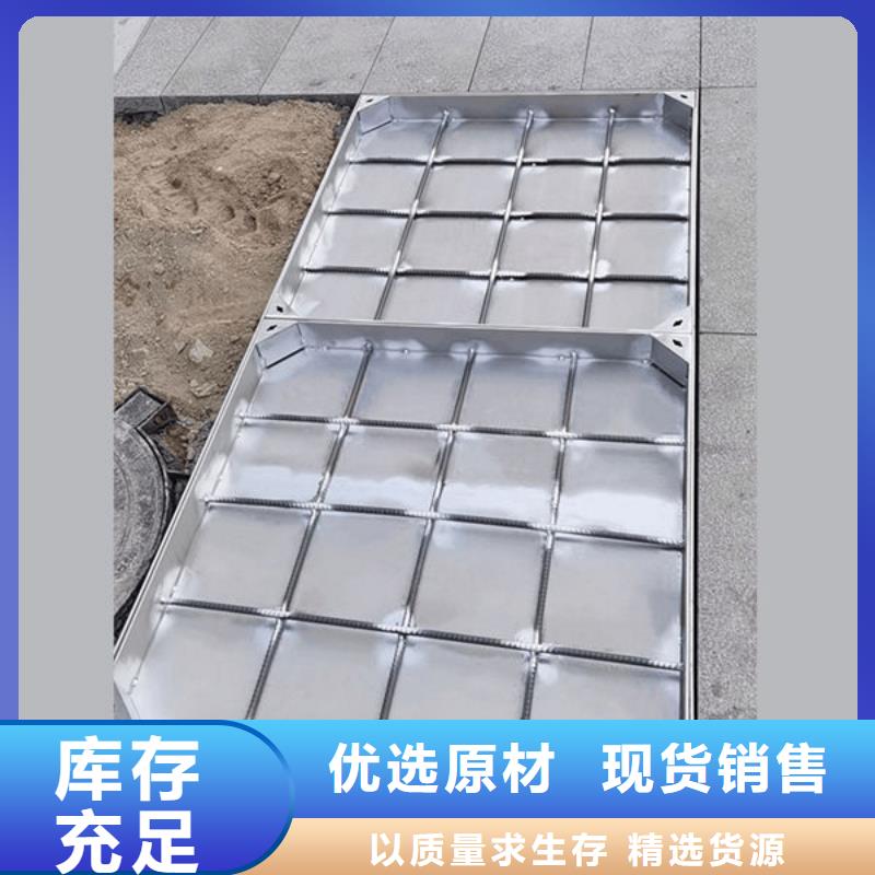 快速:银川不锈钢井盖厂家