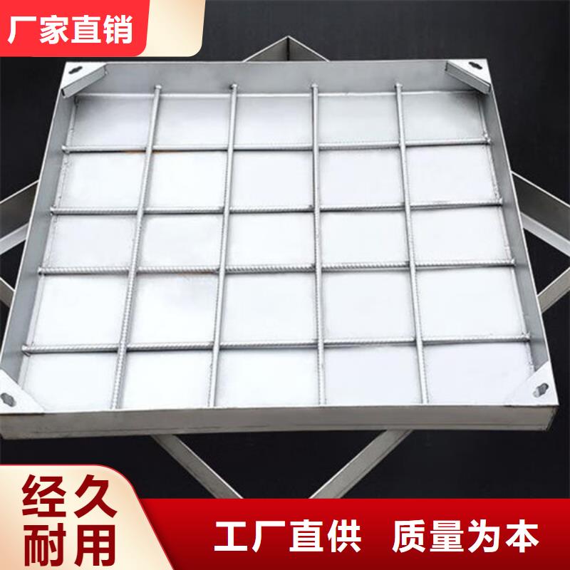 不锈钢井盖质量可靠