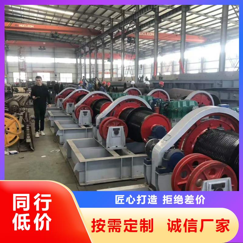摇摆式启闭机找启闭机不锈钢铸铁闸门康禹水工机械厂