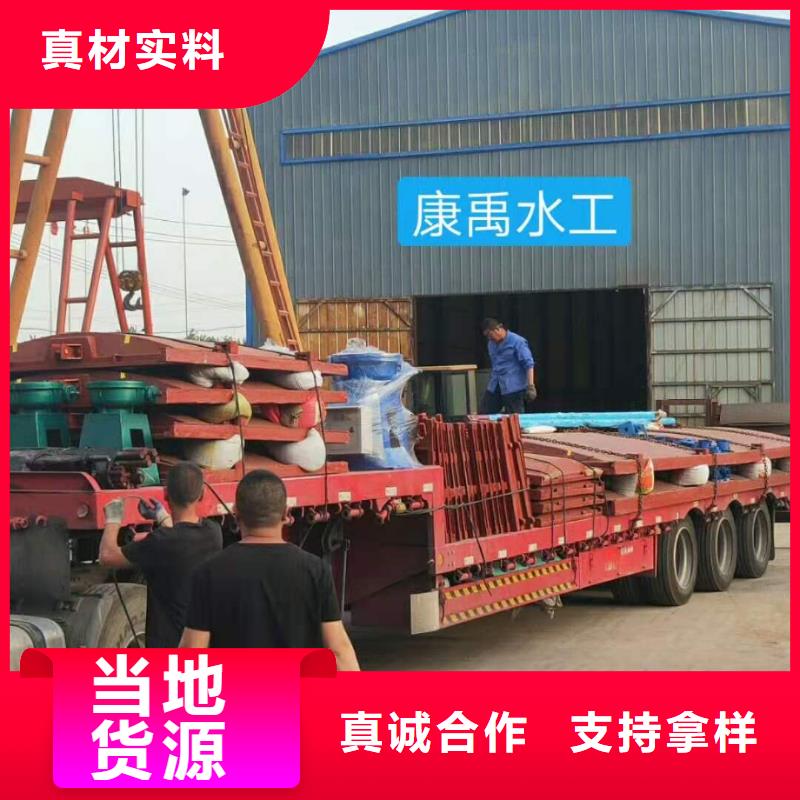 值得信赖的球墨铸铁闸门经销商