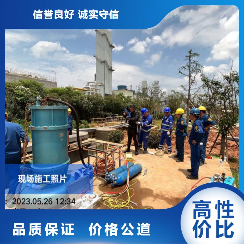 山阳水下施工个性化定制