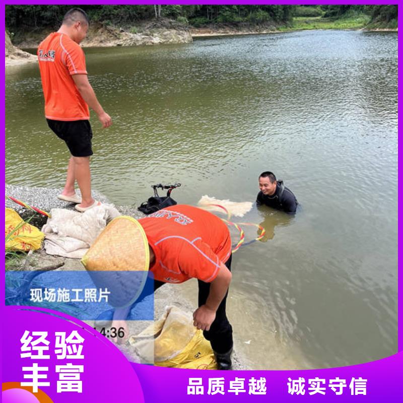 山阳水下施工个性化定制