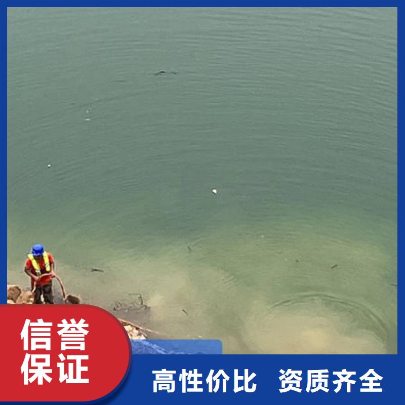山阳水下施工个性化定制