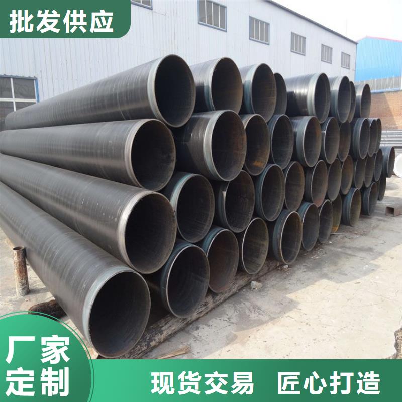 乐山燃气涂塑钢管优质品牌