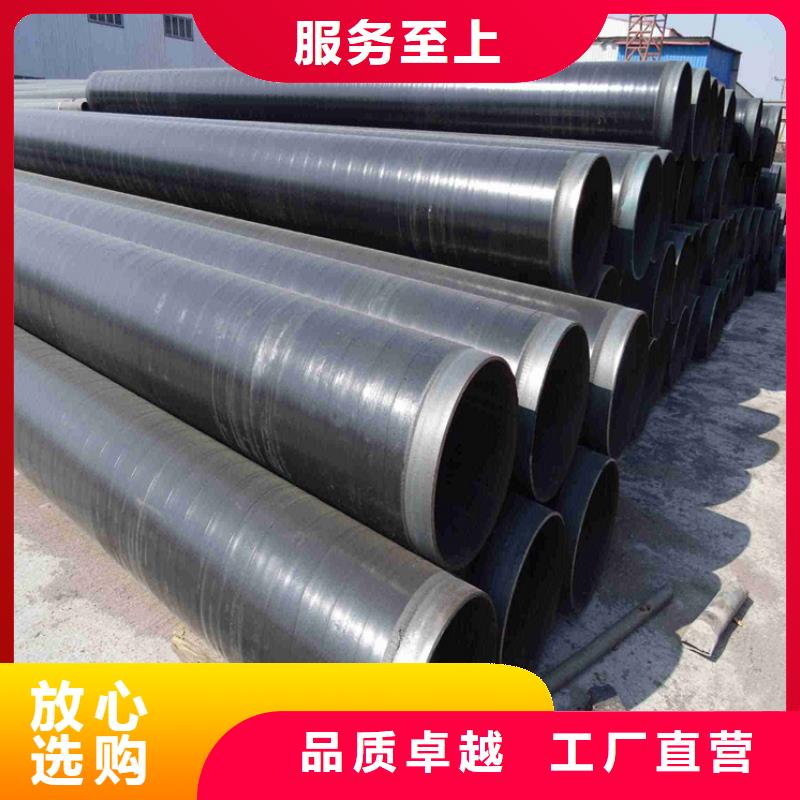 关于蚌埠消防涂塑钢管的小知识