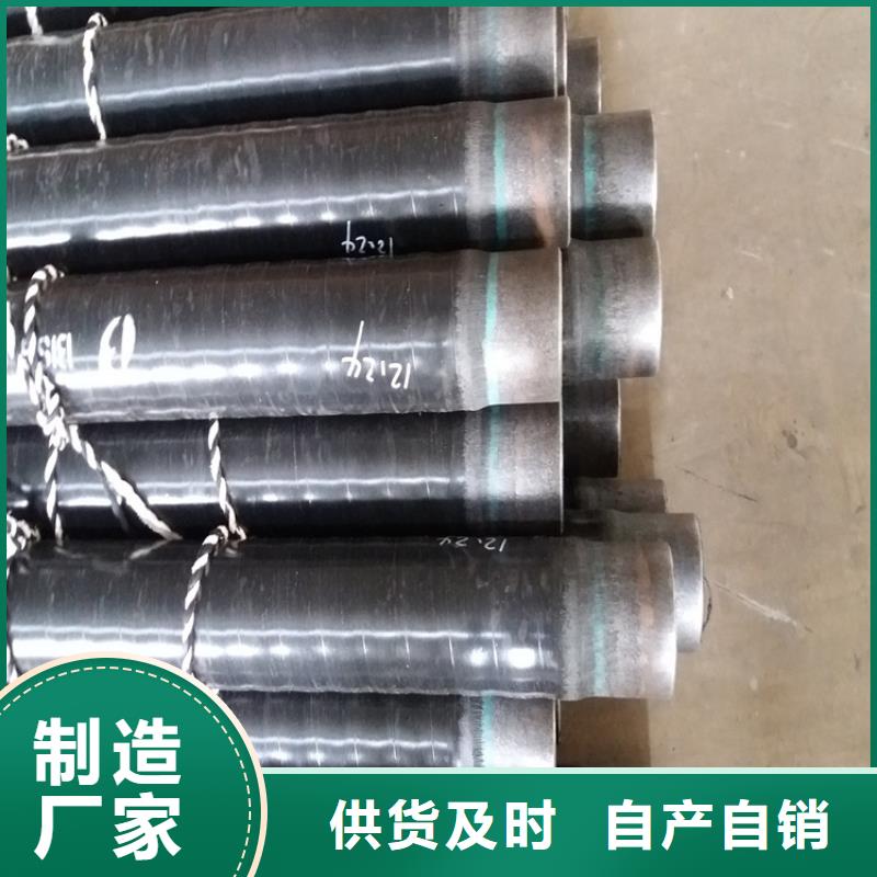 孟州消防涂塑钢管厂家当天发货