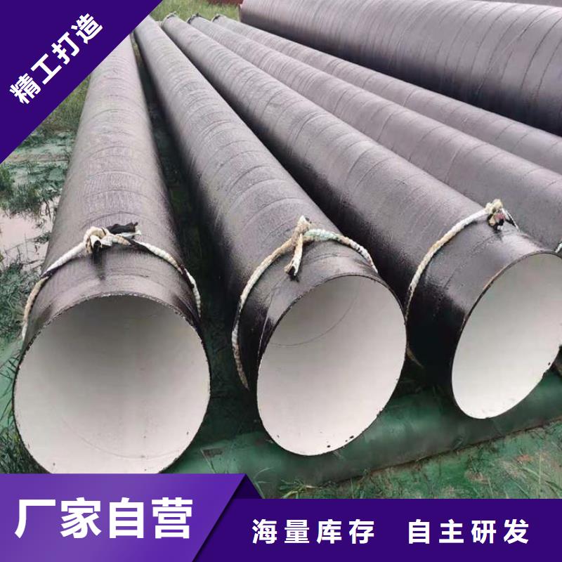 涧西电缆穿线钢管可来电定制-质量可靠