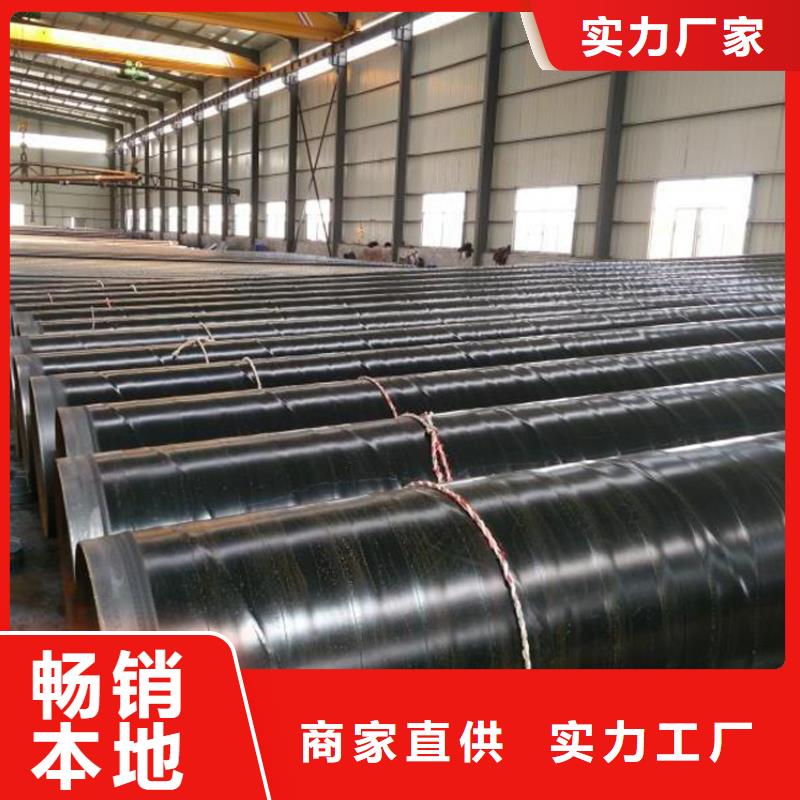 温县质量可靠的电缆穿线钢管生产厂家