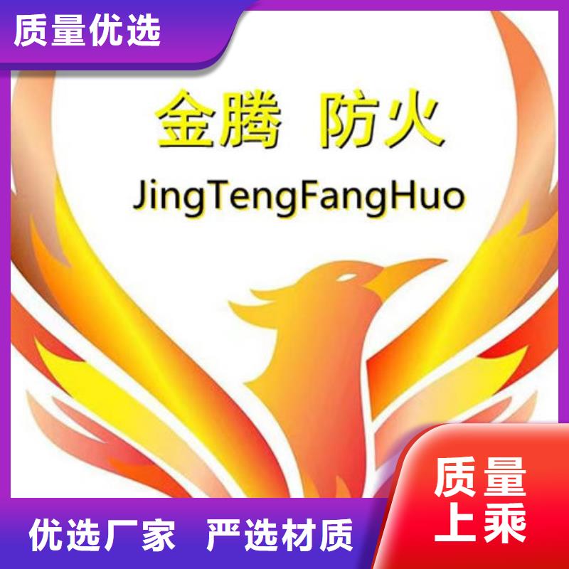 可定制的布拖防火涂料实体厂家