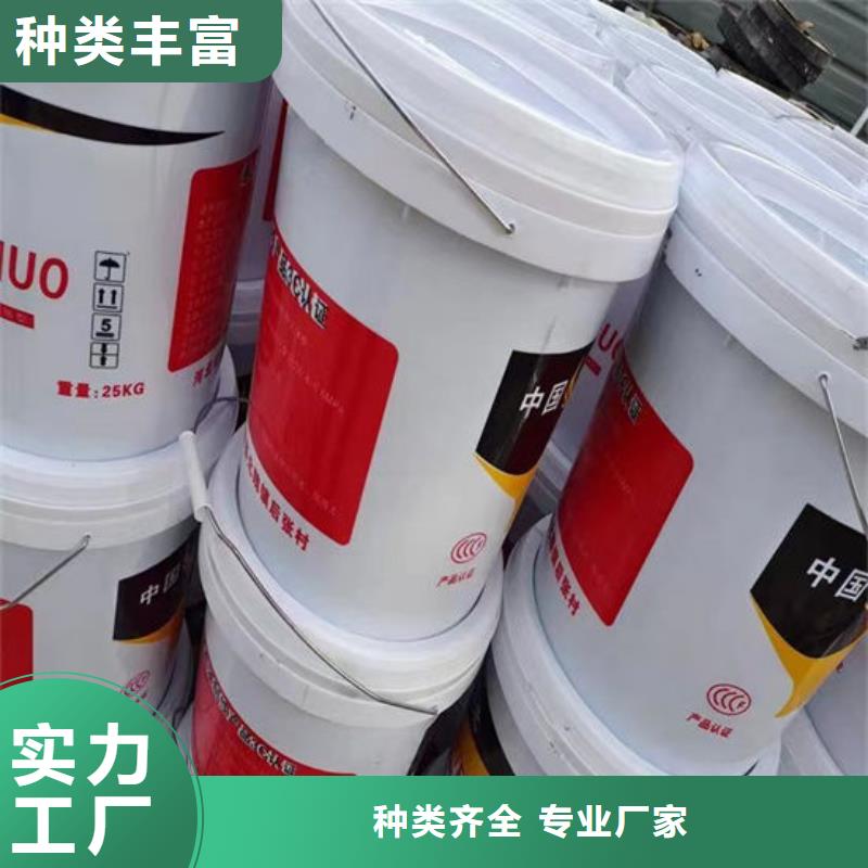 防火涂料品牌供应商