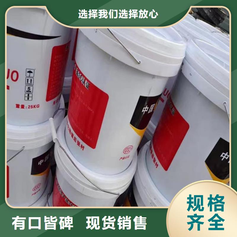 防火涂料畅销全省