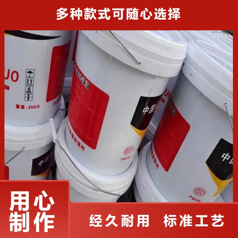可信赖的防火涂料厂家
