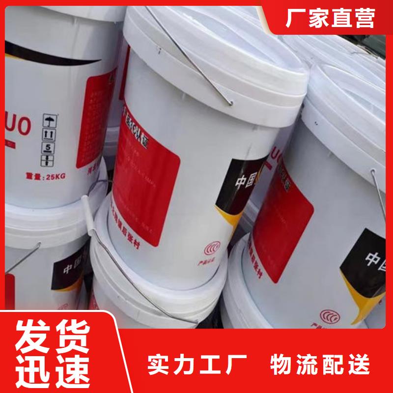 室内超薄型防火涂料实体厂家成本低