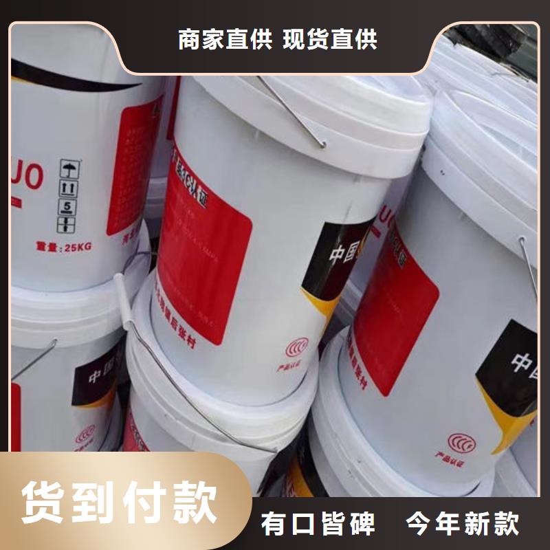非膨胀厚型防火涂料厂家规格齐全