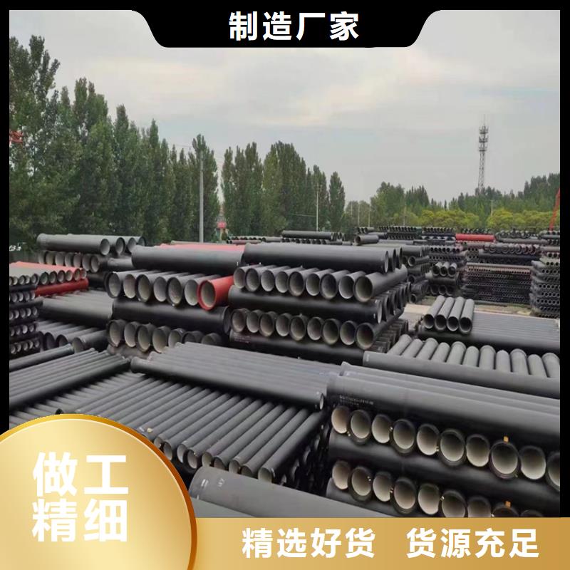 殷都球墨铸铁管-客户一致好评