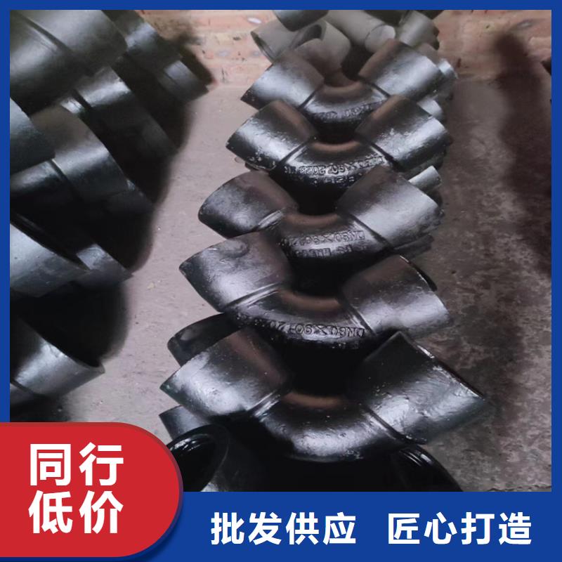 万山球墨铸铁管优选商家