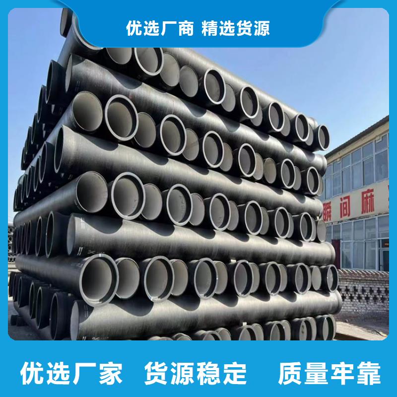 殷都球墨铸铁管-客户一致好评