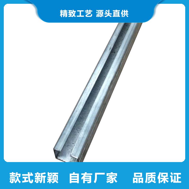 C型钢品质保证