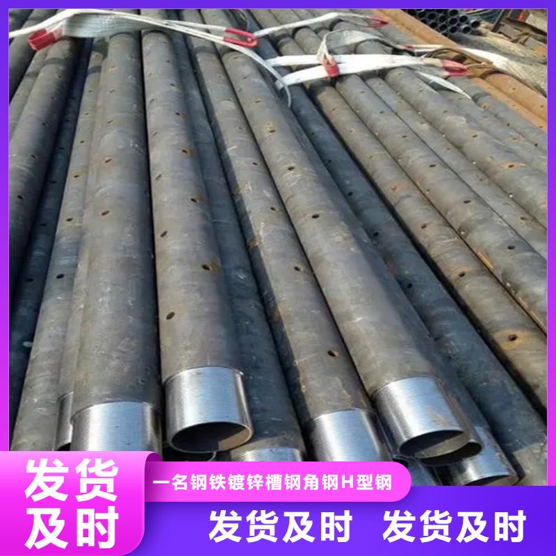 声测管注浆导管可定做