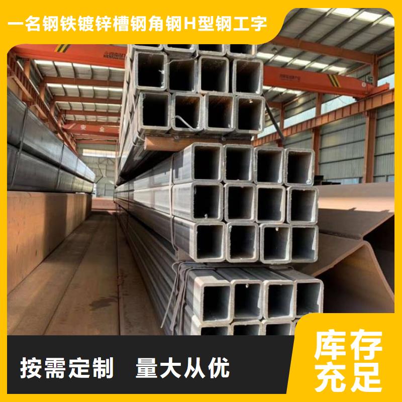 大规模方管厂家
