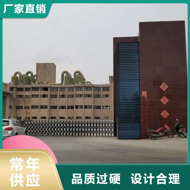 采购聚丙烯酰胺必看-价格低