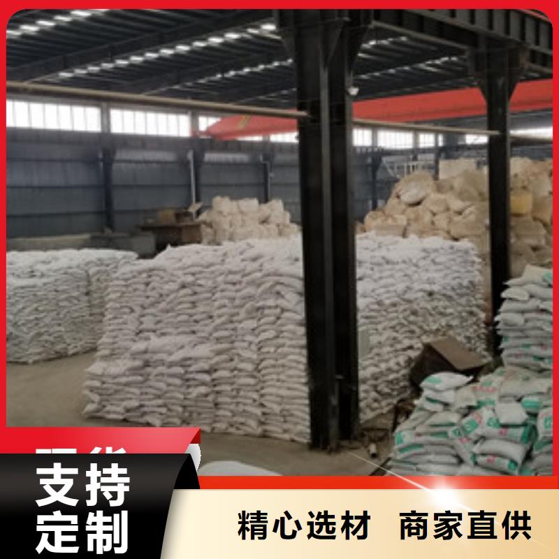 聚丙烯酰胺-全国接单